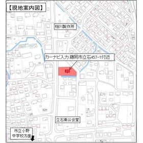 案内図