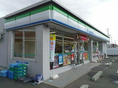 ファミリーマート福島商業高校前まで700m