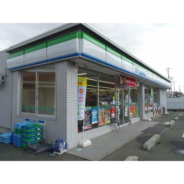 ファミリーマート福島商業高校前まで700m