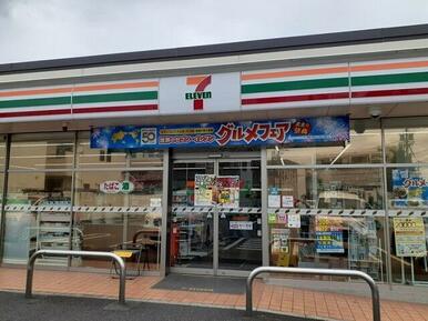 セブンイレブン