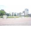 公園