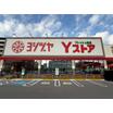 ショッピング施設