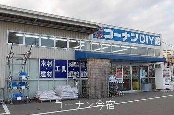 フォルシュ ２０２ 2ldk 姫路市の新築貸アパートの物件情報 賃貸 アパート マンション 一戸建て 姫路 太子町の不動産はjun Homeへ 60c5535dc3c8dc0e22
