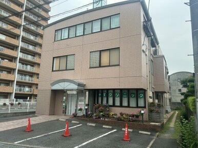 やすクリニック