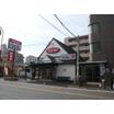 飲食店