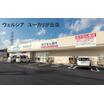 販売店