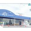 ショッピング施設