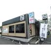 飲食店