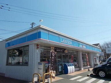 ローソン麻生田店