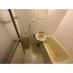 バス/シャワー