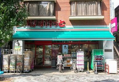 まいばすけっと　八雲４丁目店