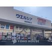 ショッピング施設