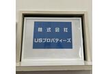 情報提供会社