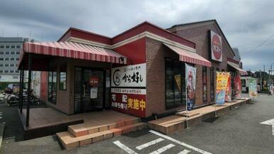 ガスト 磯子店(から好し取扱店)