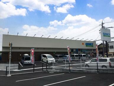 ゲンキー坂下店