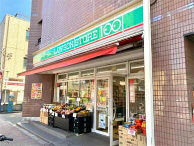 ローソンストア１００　ＬＳ亀有南口店