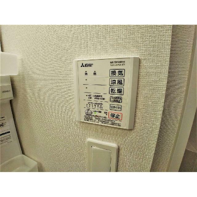 浴室乾燥機パネル