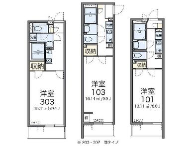 代表的な間取のため実際の間取とは異なる場合があります