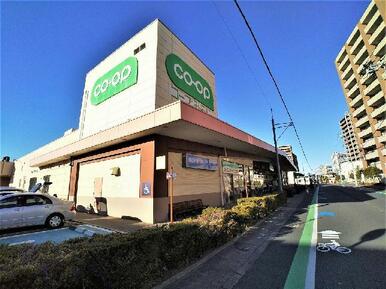 コープみらい コープ武蔵浦和店