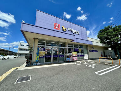 ウェルパーク小平花小金井店