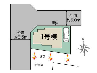 小平市花小金井全1棟 区画図