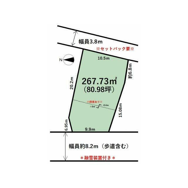 富山駅まで約1.8ｍの好立地！