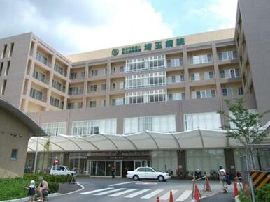独立行政法人国立病院機構埼玉病院