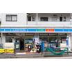 コンビニ