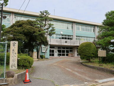 かほく市立宇ノ気小学校