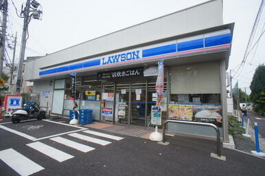 ローソン世田谷赤堤四丁目店