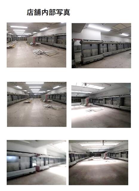 commercial 高城字町