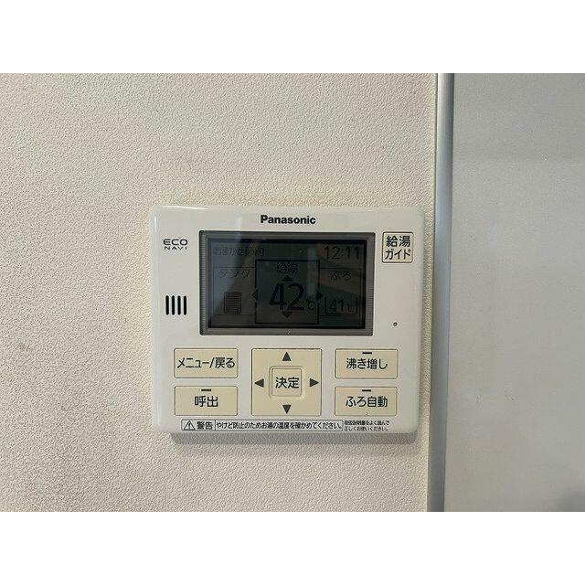 給湯パネル