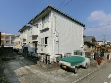 きれいな外観です