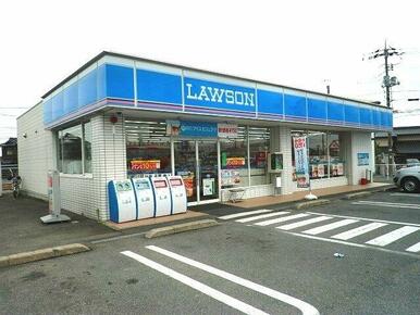 ローソン 下松望町一丁目店