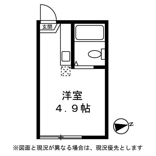 コーポ村田 ０１０２ ワンルーム 杉並区の貸アパートの物件情報 賃貸 アパート マンション 一戸建て 新宿区の賃貸 売買なら株式会社中央賃貸管理 5f0e35efe1931c2ce