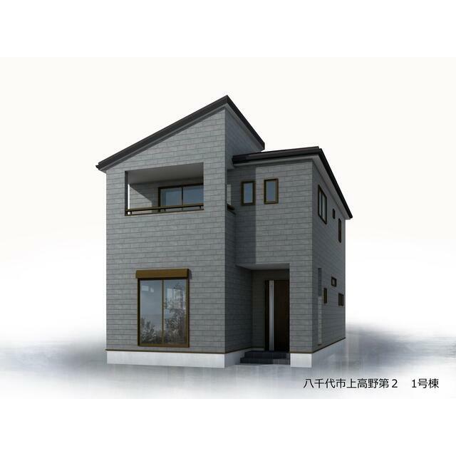 完成予想図（外観）