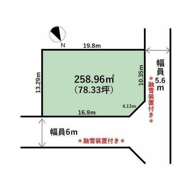 蜷川小学校まで約340ｍの人気の角地物件！