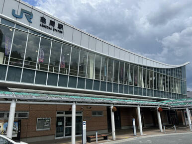 【JR亀岡駅】