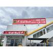 ショッピング施設