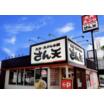 飲食店