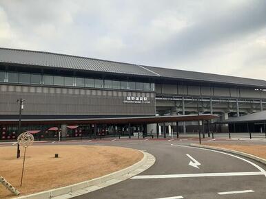 嬉野温泉駅