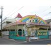 幼稚園、保育園