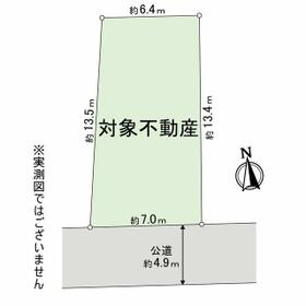 地形図等