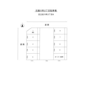 平面図