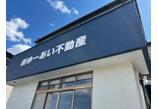情報提供会社