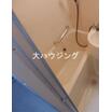 バス/シャワー