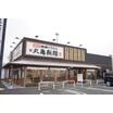 飲食店