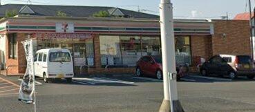 セブンイレブン 福山高西町店
