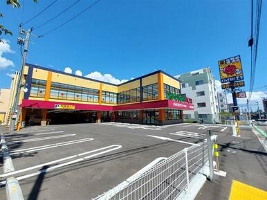 ドラッグストアモリ子平町店