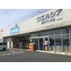 販売店